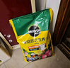 美乐棵  通用营养土养花花肥种植土花土种菜土肥料盆栽绿植专用土壤40L 实拍图