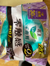 乐而雅花王【老爸抽检】零触感特薄夜用卫生巾30cm12片姨妈巾京东自营 实拍图