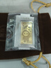 天宝龙凤黄金金条Au9999投资金条10g生日快乐金条金豆礼物储值收藏积存金 未来可期金条10g 实拍图