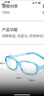 四万公里儿童防雾湿房镜防花粉防蓝光眼镜干眼症保湿防风沙护目镜术后防护 实拍图