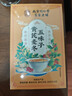 南同四海京仁堂黄芪五味子麦冬茶150g搭黄芪麦冬五味子红枣茶包止出汗多北 实拍图