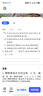 红豆内衣女7A抑菌升级秋衣秋裤纯棉套装圆领薄款打底保暖内衣 实拍图