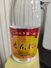 杏花村 汾酒 金标 清香型白酒 纯粮酿造 新老版随机发 42度 225mL 1瓶 实拍图