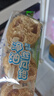 妙洁净油丝瓜络3只*2包 丝瓜瓤洗碗布  厨房锅刷百洁布不易粘油 实拍图