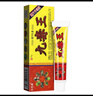 百芙通【买1贈1】百芙通九毒王藏药乳膏 草本抑菌皮肤外用软膏GF 买2贈3=5盒 晒单实拍图