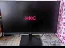 HKC 24.5英寸IPS高清屏幕100Hz爱眼低蓝光99%sRGB广色域不闪屏可壁挂电脑办公电竞游戏显示器V2511 实拍图