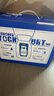 蒙牛纯甄风味酸牛奶200g*16盒 早餐酸奶配麦片送礼新老包装随机 实拍图