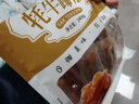 文友高原特产牦牛蹄筋正宗青海小吃独立包装休闲零食好吃解馋 五香240g*5袋 实拍图