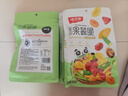 味滋源综合蔬菜脆258g袋装 蜜饯果干香菇脆秋葵干即吃混合果蔬脆片 实拍图