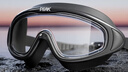 匹克成人游泳镜男女高清防雾防水大框一体专业潜水游泳眼镜透明黑色 实拍图