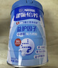 雀巢（Nestle）怡养益护因子中老年奶粉高钙850g*2 节日礼盒送礼送长辈 成毅推荐 实拍图