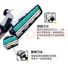 吉列（Gillette）威锋2手动剃须刀男士刮胡刀老式双层刀片原装 3刀头1刀架-吉列50g须泡+收纳盒 实拍图