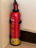 火焰战士 灭火器车载家车用干粉灭火器便携新能源消防器材1A21B增强型610G 实拍图