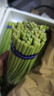 京鲜生山东红帽蒜苔净重5斤粗细适中色泽饱满蒜薹 源头直发 实拍图