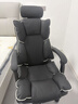 锦汐电脑椅办公椅子电竞椅家用人体工学椅老板椅主播靠背椅皮革转椅 黑色+4级杆+乳胶【二代升级】 实拍图