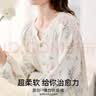 嫚熙（EMXEE）睡衣春夏季孕妇装衣服裤子哺乳待产产后月子服家居服套装弹力丝麻 绮幻花信两件套-胸垫款 无哺乳口 M（适穿115斤以下） 实拍图