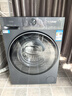 海尔（Haier）滚筒洗衣机全自动洗烘一体带烘干10公斤京东自营直驱HBE35DH 家电国家补贴一级能效以旧换新内衣洗 实拍图
