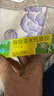 3盒装999皮炎平 糠酸莫米松凝胶乳膏 0.1%*10g 用于湿疹 皮肤瘙痒止痒 神经性皮炎 脂溢性皮炎 阴囊瘙痒 实拍图