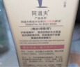 阿道夫精油香沐慕斯520ml 香氛香水泡泡沐浴露 平滑嫩肤沐浴液 实拍图