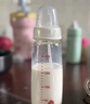 贝亲（Pigeon）玻璃奶瓶160mlS码+PPSU奶瓶240mlM码 1-6个月奶瓶套装 实拍图