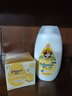 强生（Johnson）儿童倍护燕麦身体乳200ml 青少年3-6-12岁温和保湿易吸收护手霜 实拍图