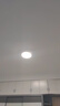 正泰（CHNT）吸顶灯LED卧室灯阳台过道灯具超薄超亮三防灯白光灯饰24W三色光 实拍图