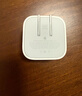 Apple/苹果【新品】40W USB-C充电器 type-c充电器苹果手机充电器手机快充头 苹果17手机充电器 实拍图