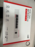 华三（H3C）5口全千兆POE网关一体机AC控制器企业级路由器 2.5G口/多WAN口 Mini AC1105-P-U 实拍图