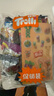 Trolli 橡皮糖果汁软糖  25小包约390g 休闲零食 儿童糖果礼包 实拍图