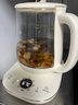 小熊（Bear）养生壶 1.5L煮茶壶煮茶器 玻璃花茶壶 316不锈钢恒温水壶烧水壶电热水壶 YSH-E15M1 实拍图