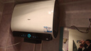 海尔（Haier）国家补贴20%双胆扁桶电热水器60升 BK3PRO 小魔盒鲜活水 净肤洗AI智慧 3300W速热免清洗镁棒免更换 实拍图