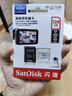 闪迪（SanDisk）128GB TF（MicroSD）4K内存卡 行车记录仪 监控摄像头专用 10,000小时录制 重复读写高耐用存储卡 实拍图