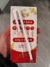 伊利【新鲜日期】谷粒多生牛乳五红 200ml*16盒 礼盒装 9月底产 实拍图
