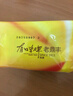 老鼎丰川酥月饼500g (5枚装) 传统糕点老字号 下午茶 送礼聚会 老式月饼 实拍图