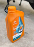 REPSOL 睿烁威爽竞酷 全合成摩托车机油踏板车专用油 SN 10W-30 MB 1L 实拍图