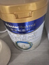 美素佳儿（Friso）皇家婴儿配方奶粉1段（0-6个月婴儿适用）800克 乳铁蛋白 新国标 实拍图