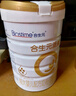 合生元（BIOSTIME）派星2段婴幼儿配方奶粉6-12个月 【店内热卖推荐】800g*6罐 实拍图