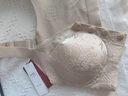 婷美前扣内衣女聚拢防下垂收副乳玫瑰精油杯中老年妈妈专用文胸罩 粉底液肤 【A类面料 前扣聚拢】 L 【建议重100-115斤】 实拍图