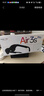 雷鸟【雷鸟超级新品】RayNeo Air 3s Pro 智能AR眼镜 智能眼镜 高清巨幕观影眼镜 XR眼镜 实拍图