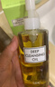 DHC橄榄卸妆油套装200ml×2 套装已含附件1瓶，共2瓶温和卸妆不油腻 实拍图