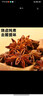银京大料50g 袋装香辛料 不熏不掺八角火锅炖肉卤肉调味料卤料调味品 实拍图