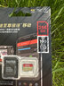 闪迪（SanDisk）256GB TF(MicroSD)内存卡 4K极速金卡A2 V30 U3行车记录仪 运动相机无人机 监控存储卡 读190MB/s 实拍图