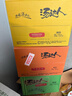 统一 汤达人 罗宋汤碗面 136克*12碗 整箱 实拍图
