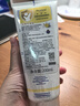 妙思乐（Mustela）儿童甘润保湿润肤乳秋冬面霜200ml婴儿宝宝身体乳保湿滋润面霜 实拍图