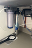 爱惠浦（Everpure）EVP-6000 Plus 家用厨下前置过滤净水 3700L大通量 2L/min 即滤即饮矿物质水净水器 实拍图