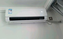 美的空调酷省电套装 变频冷暖 一级能效 节能省电 卧室1.5匹空调挂机组合两室 实拍图