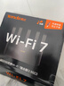 Tenda腾达路由器WiFi7【云霄BE5100】千兆穿墙王信号增强无线超强2.5g网口家用电竞放大器立式BE6L Pro 实拍图