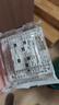 公牛（BULL）墙壁开关 G07系列 二开双控开关 86型面板G07K212C 象牙白 暗装 实拍图