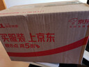 碧翠园全麦粗粮低GI饼干代餐0添蔗糖1000g健身抗饿健康零食品 实拍图