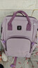 十月结晶妈咪包上班旅行双肩包多功能大容量母婴包时尚手提背包 昌容紫 实拍图